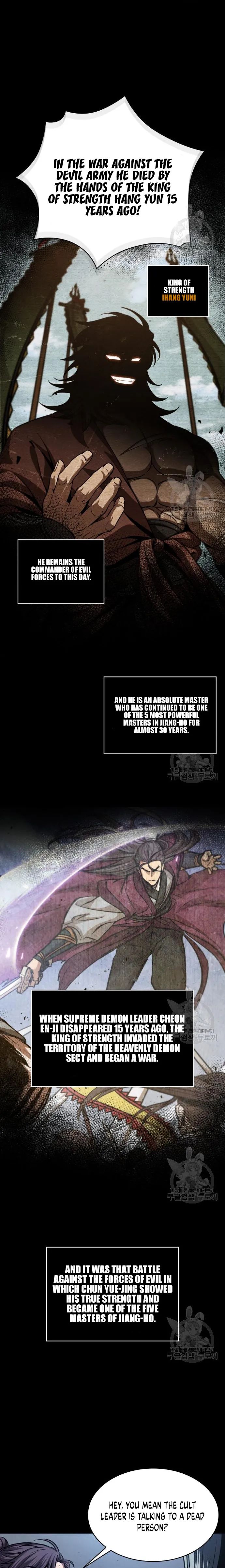 Nano Machine Chapter 126 - Page 19