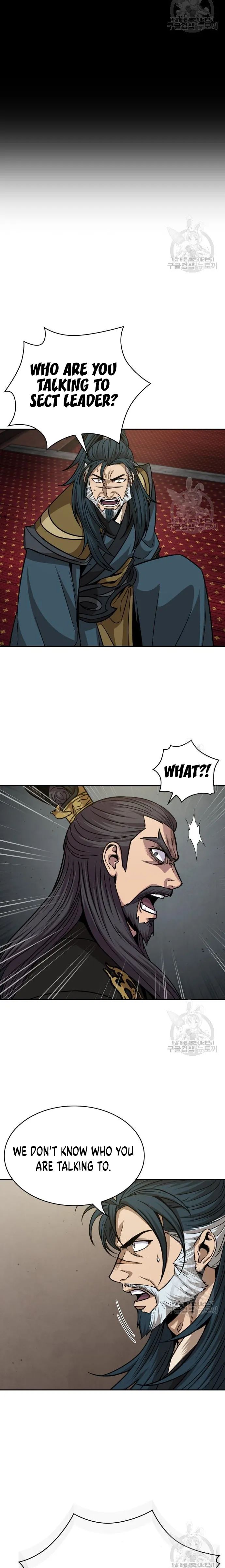 Nano Machine Chapter 126 - Page 21