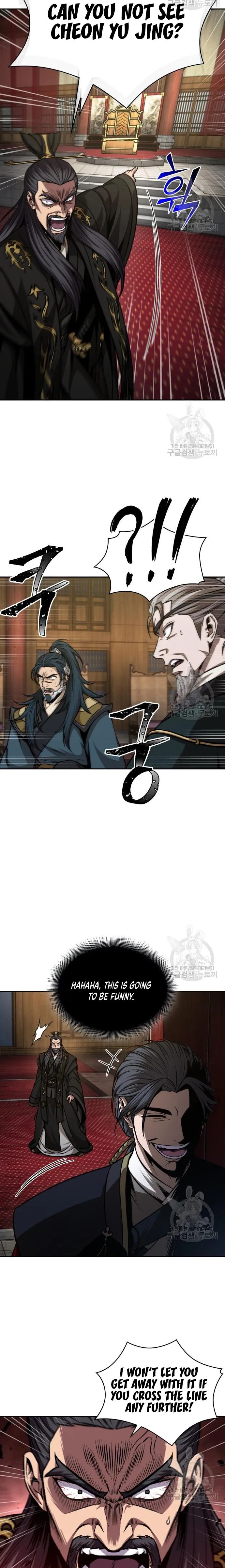 Nano Machine Chapter 126 - Page 22