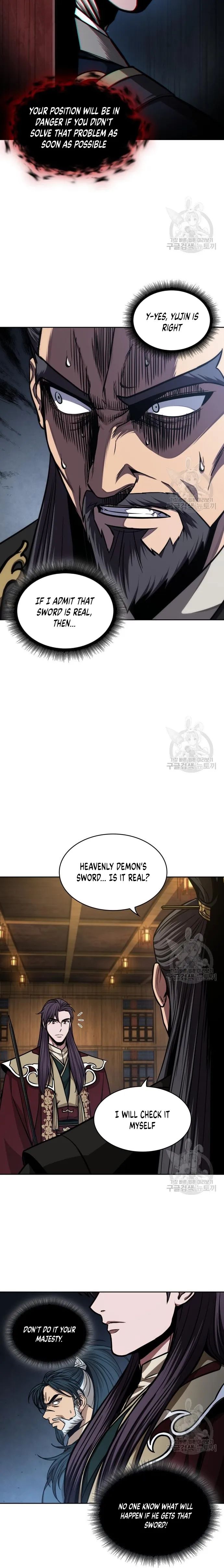 Nano Machine Chapter 126 - Page 6