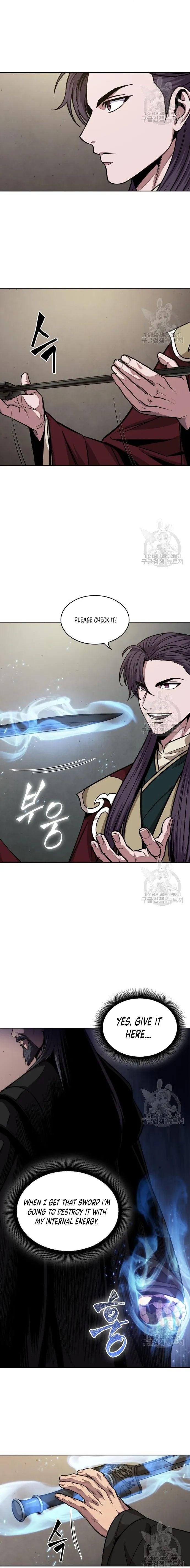 Nano Machine Chapter 126 - Page 7