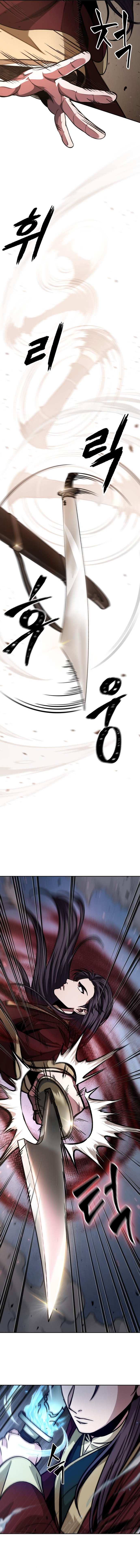 Nano Machine Chapter 127 - Page 11