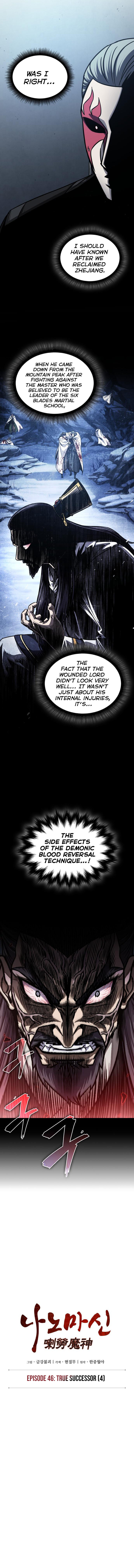 Nano Machine Chapter 127 - Page 2