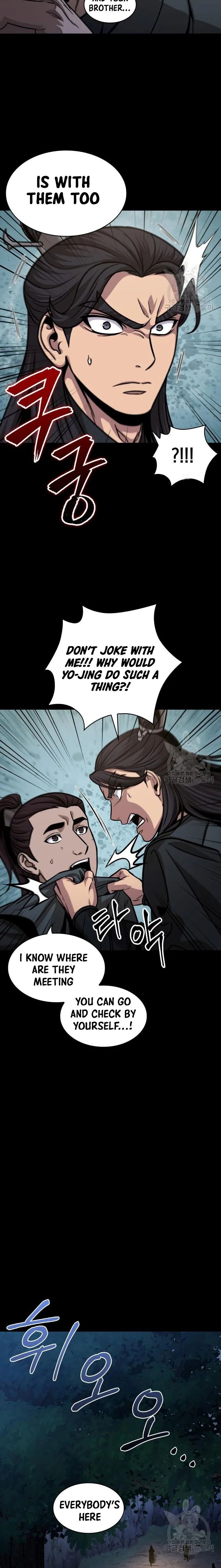 Nano Machine Chapter 129 - Page 11