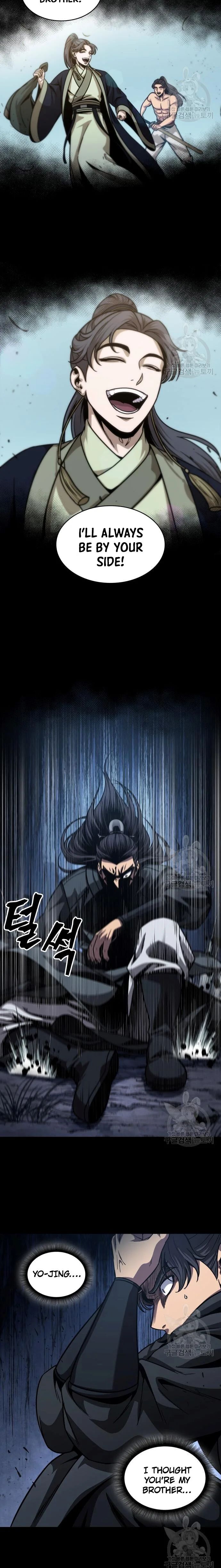 Nano Machine Chapter 129 - Page 14