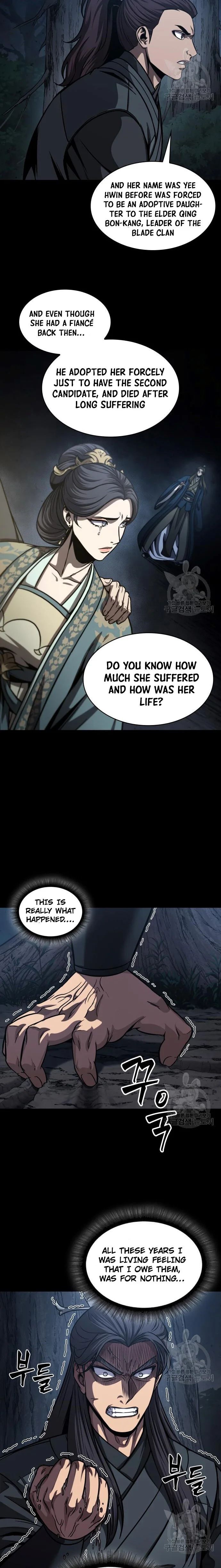 Nano Machine Chapter 129 - Page 16