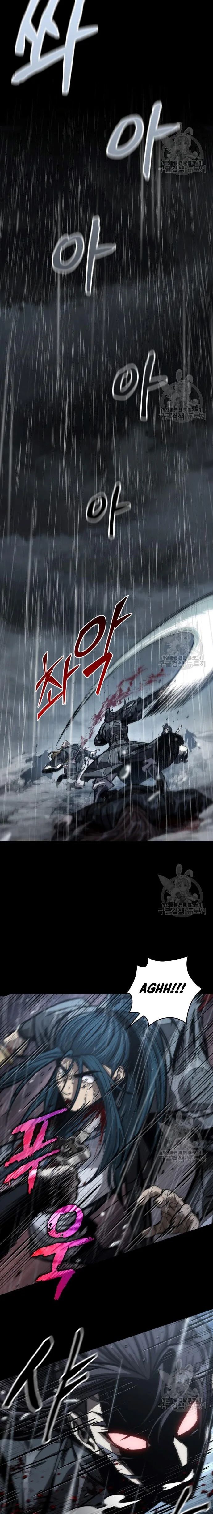 Nano Machine Chapter 129 - Page 18