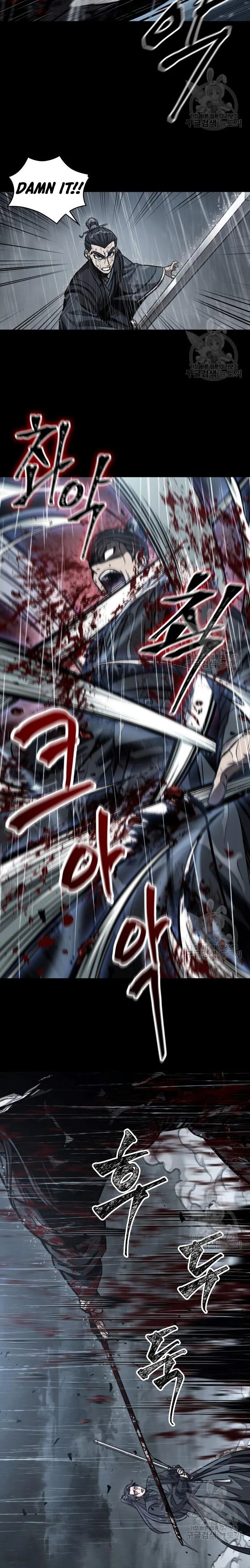 Nano Machine Chapter 129 - Page 19