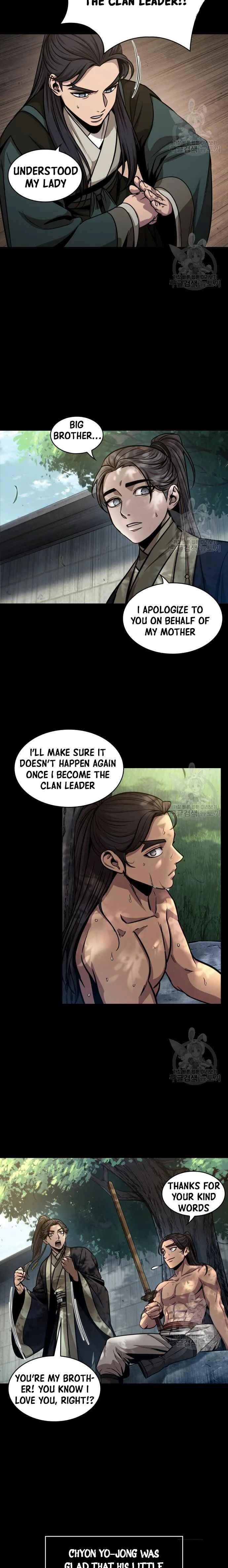 Nano Machine Chapter 129 - Page 6