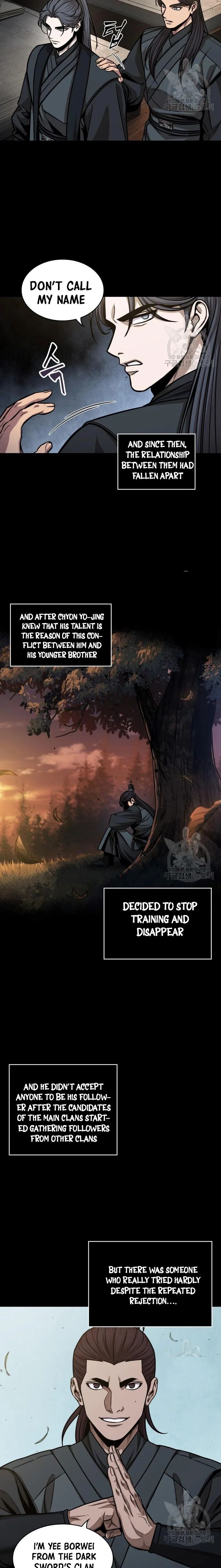 Nano Machine Chapter 129 - Page 9