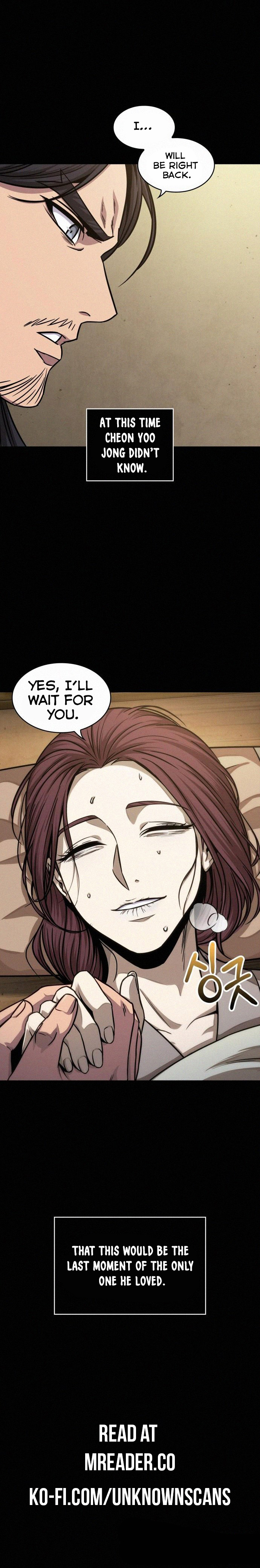 Nano Machine Chapter 130 - Page 12