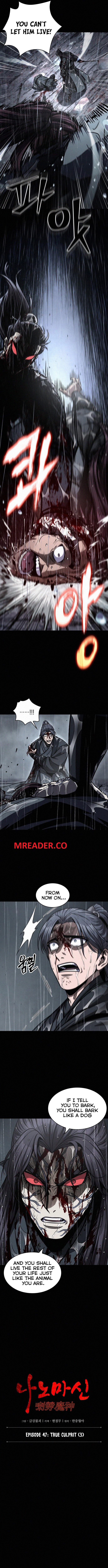 Nano Machine Chapter 130 - Page 4