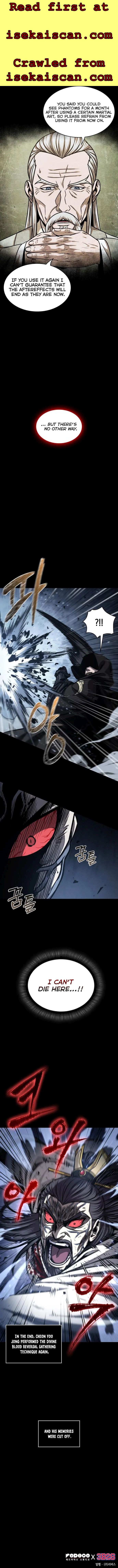 Nano Machine Chapter 131 - Page 12