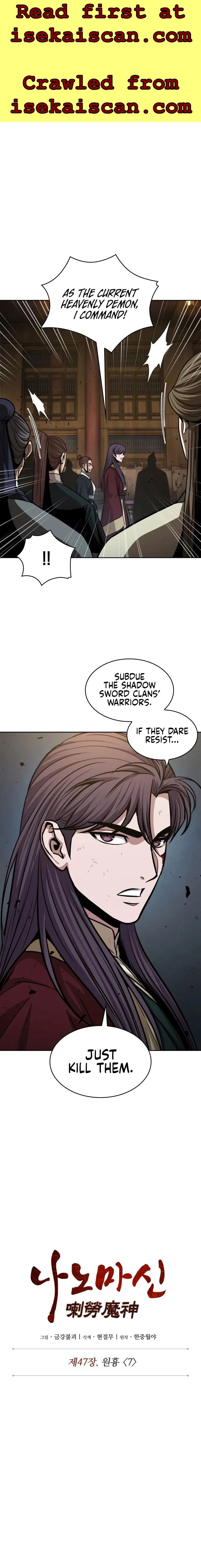 Nano Machine Chapter 134 - Page 1