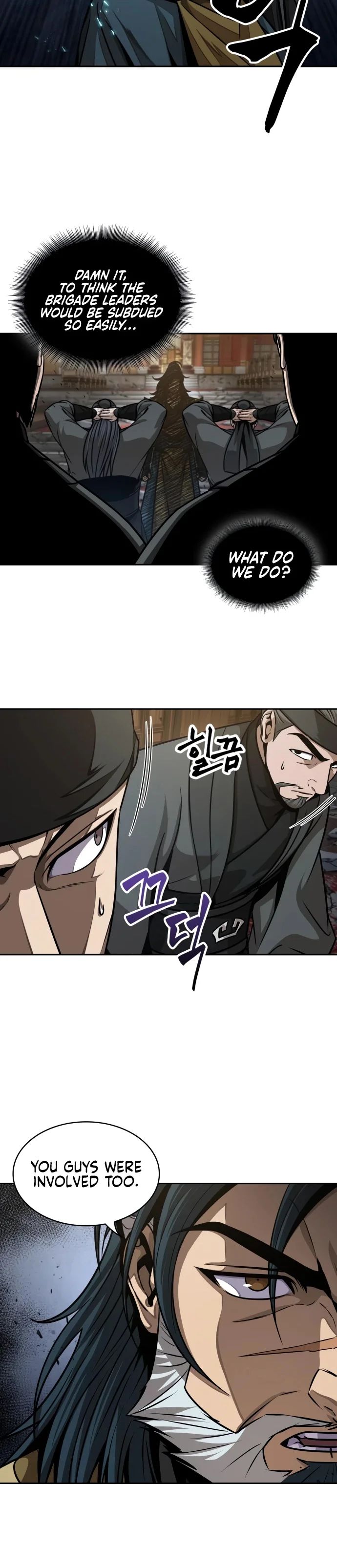 Nano Machine Chapter 134 - Page 4