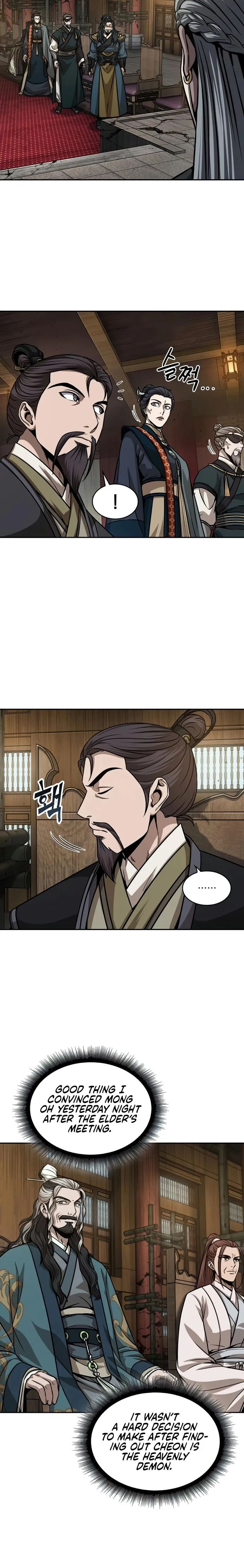 Nano Machine Chapter 136 - Page 12