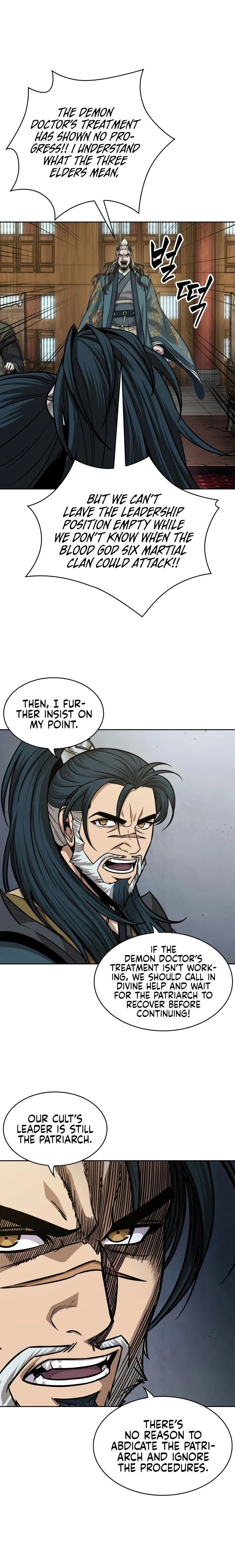 Nano Machine Chapter 136 - Page 16