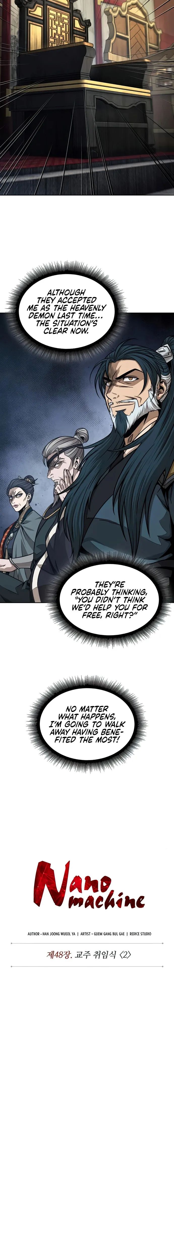 Nano Machine Chapter 136 - Page 6