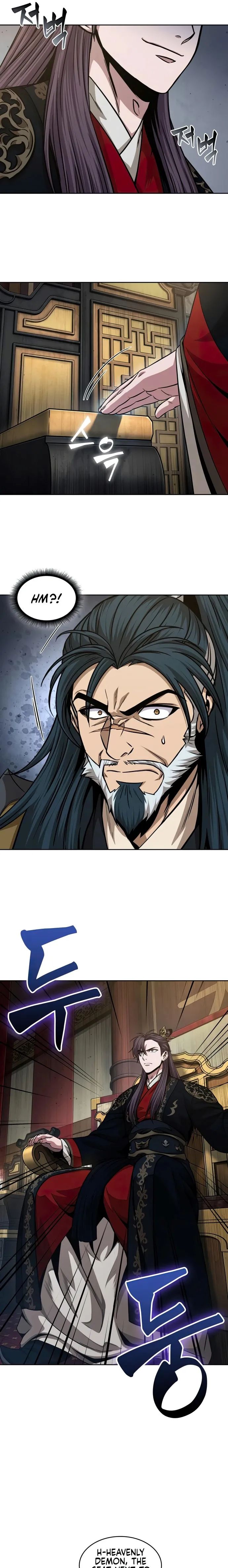 Nano Machine Chapter 136 - Page 7