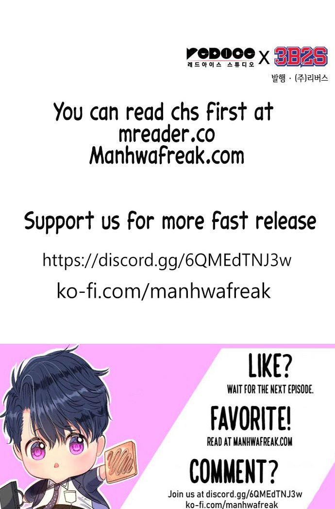 Nano Machine Chapter 137 - Page 12