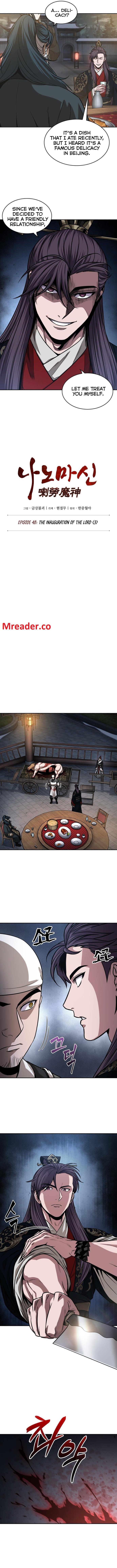 Nano Machine Chapter 137 - Page 3