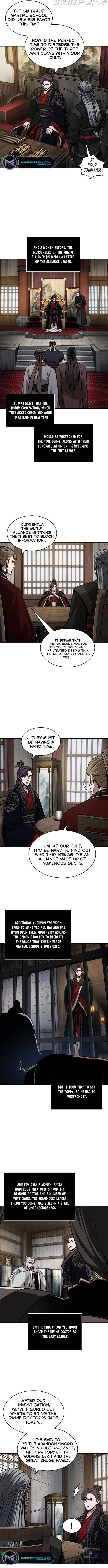 Nano Machine Chapter 139 - Page 7