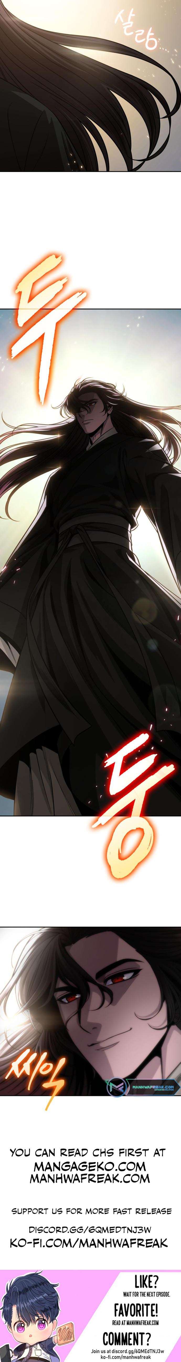 Nano Machine Chapter 150 - Page 13