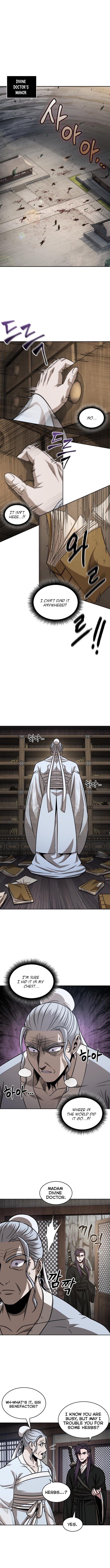 Nano Machine Chapter 153 - Page 4