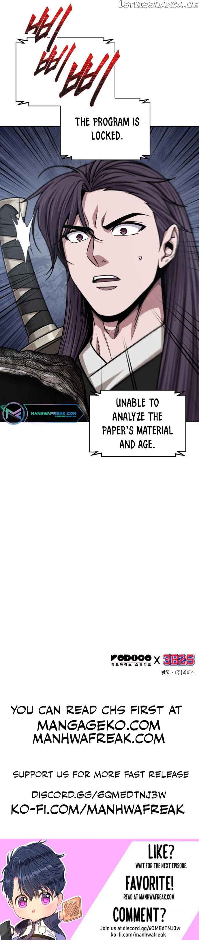 Nano Machine Chapter 155 - Page 12