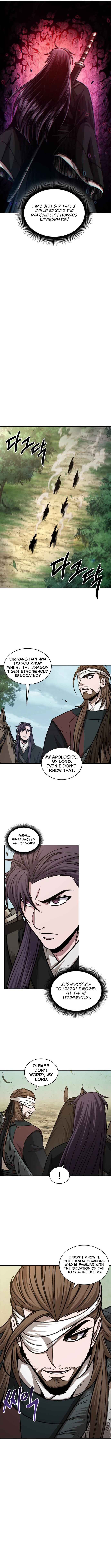 Nano Machine Chapter 156 - Page 15