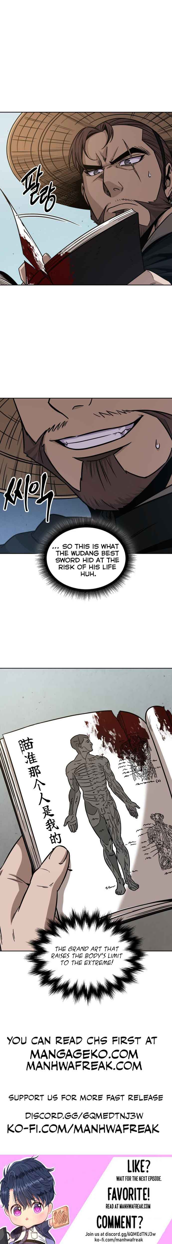 Nano Machine Chapter 156 - Page 22