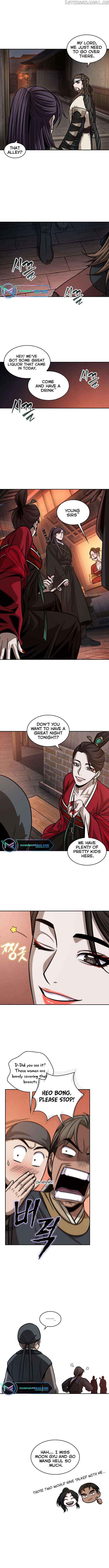 Nano Machine Chapter 157 - Page 3