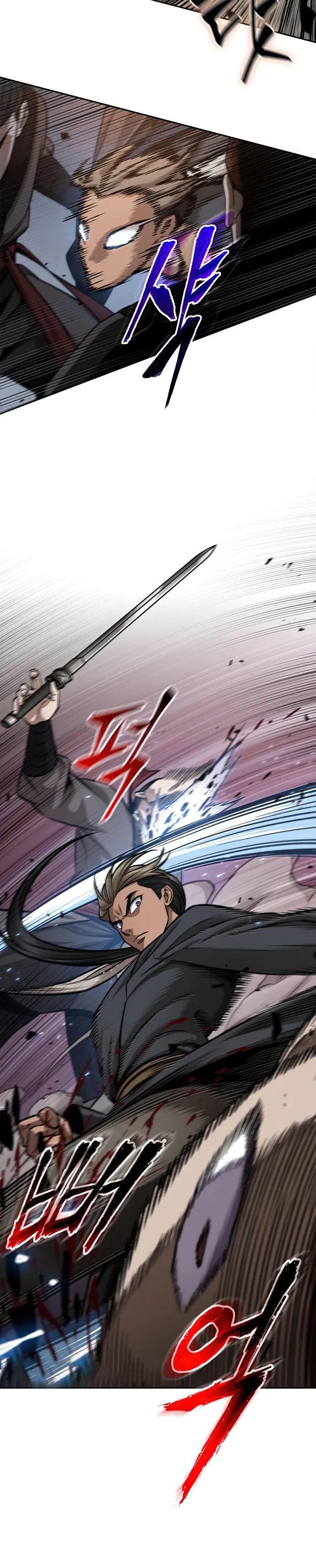 Nano Machine Chapter 158 - Page 14