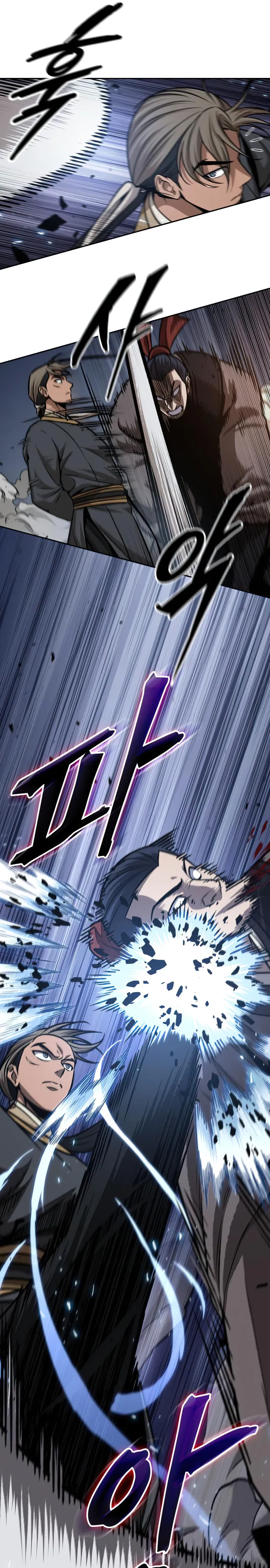 Nano Machine Chapter 158 - Page 15