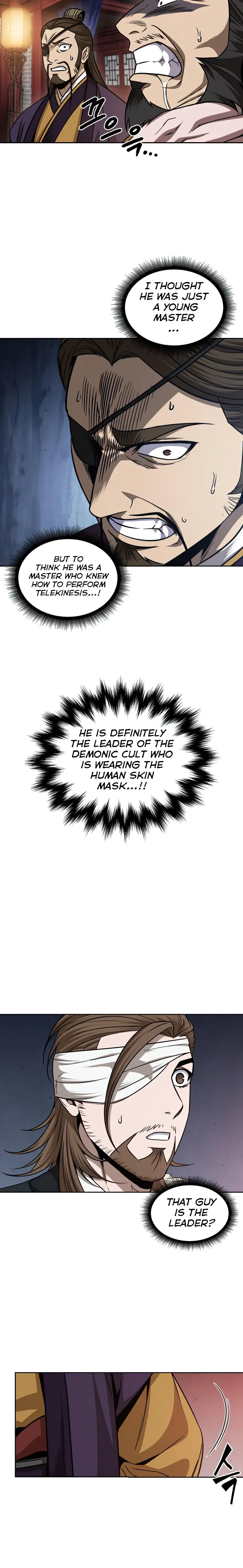 Nano Machine Chapter 158 - Page 2