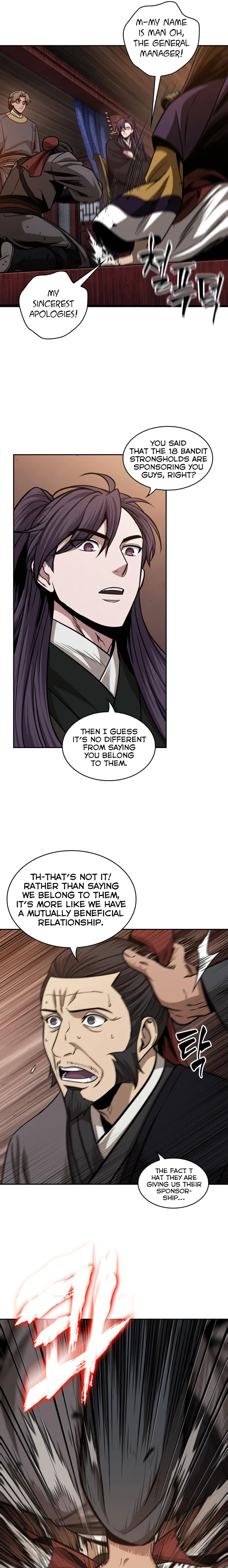 Nano Machine Chapter 158 - Page 21