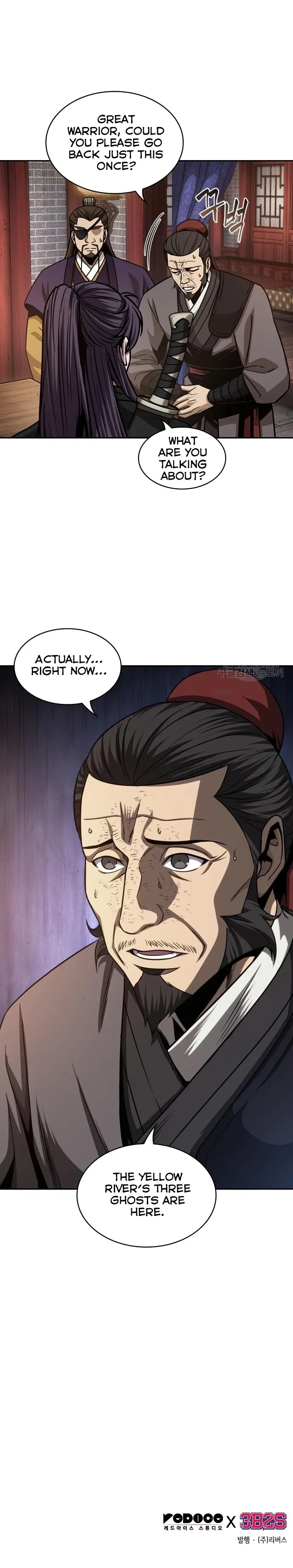 Nano Machine Chapter 158 - Page 24