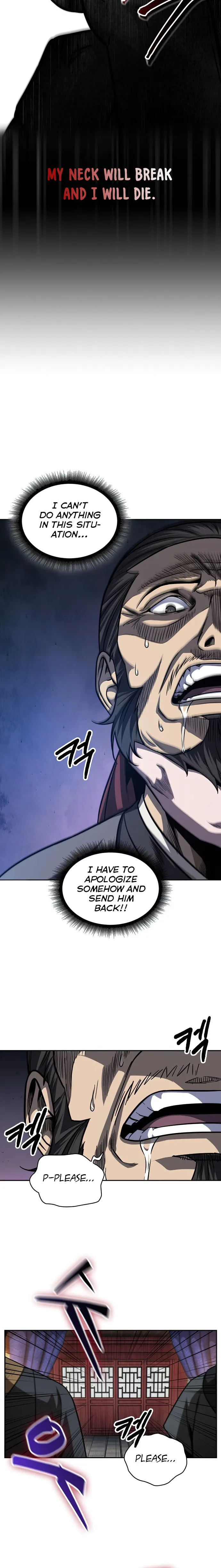 Nano Machine Chapter 158 - Page 6