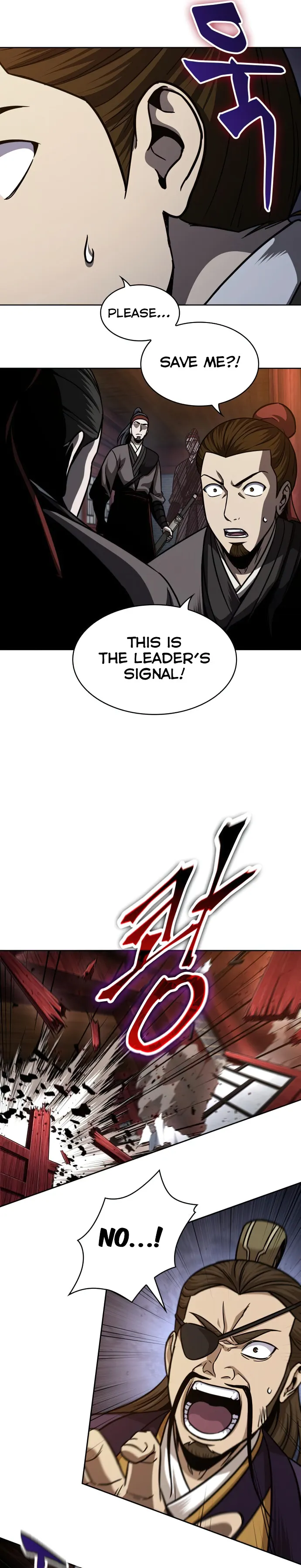 Nano Machine Chapter 158 - Page 7