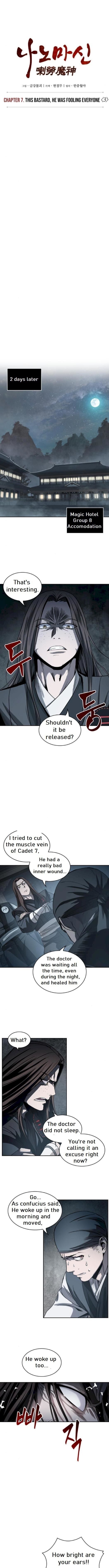 Nano Machine Chapter 16 - Page 2