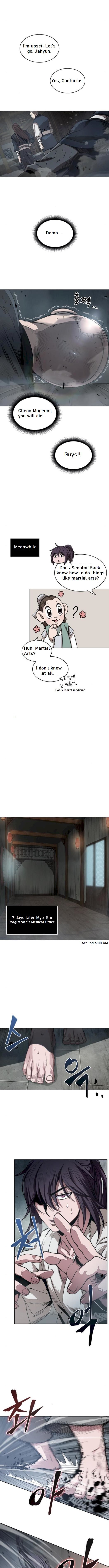 Nano Machine Chapter 16 - Page 6