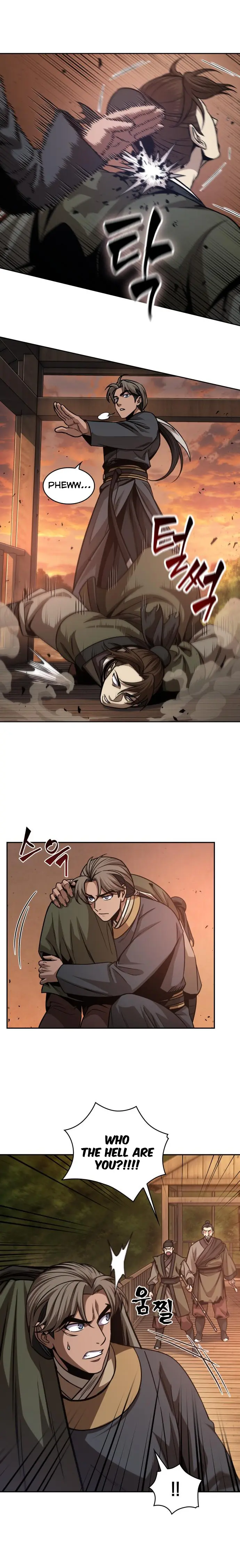 Nano Machine Chapter 160 - Page 17