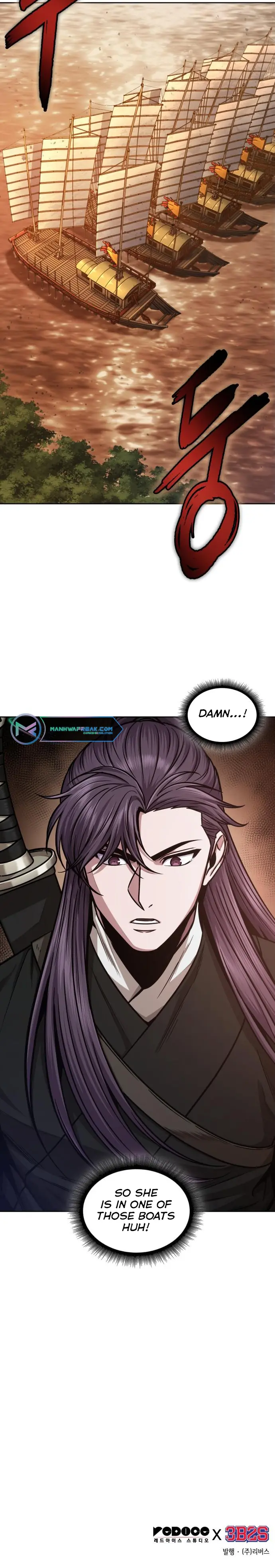 Nano Machine Chapter 160 - Page 24