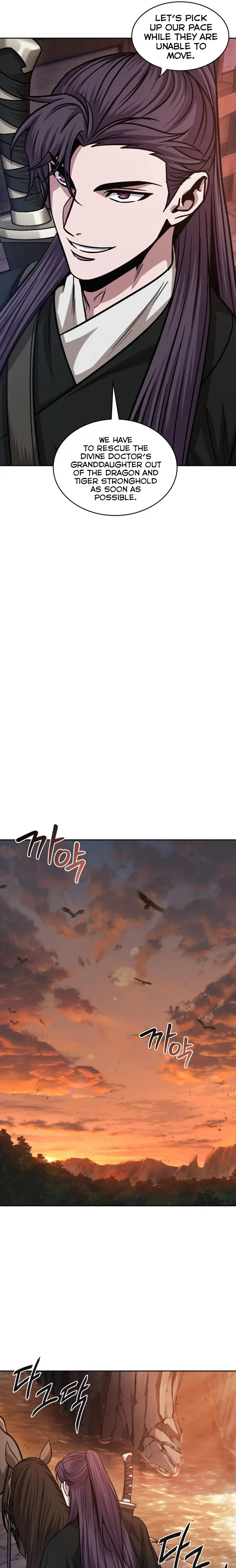 Nano Machine Chapter 160 - Page 9