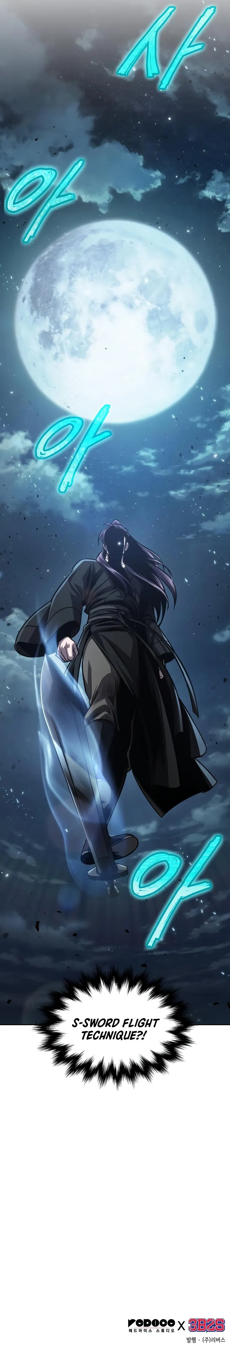 Nano Machine Chapter 161 - Page 17