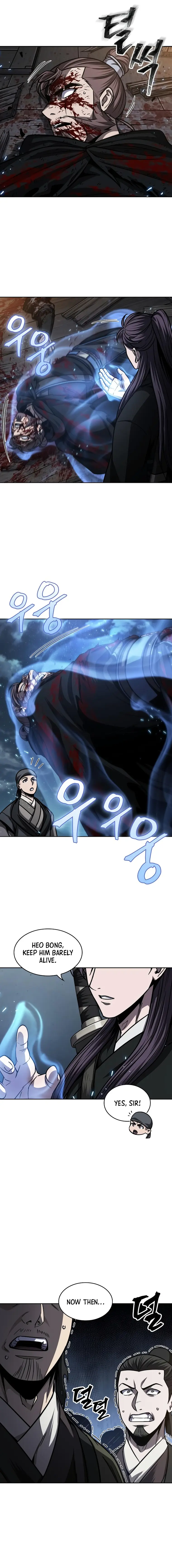 Nano Machine Chapter 164 - Page 4