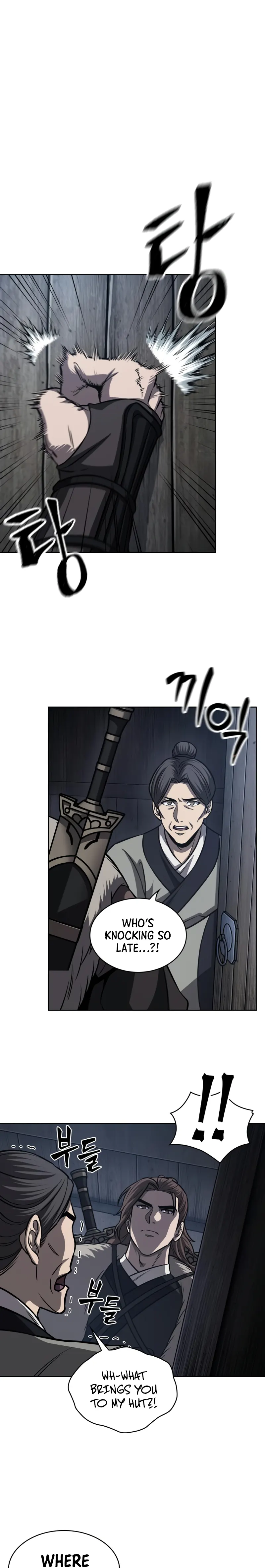 Nano Machine Chapter 166 - Page 1