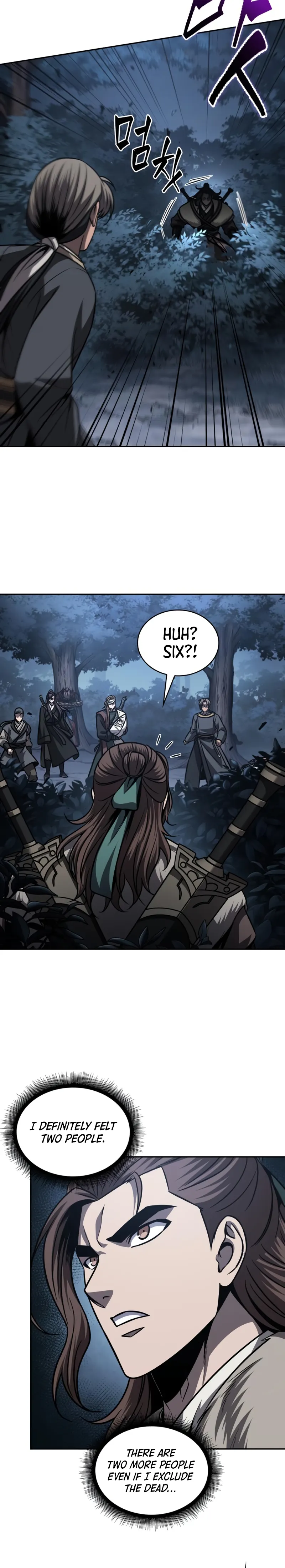 Nano Machine Chapter 166 - Page 14