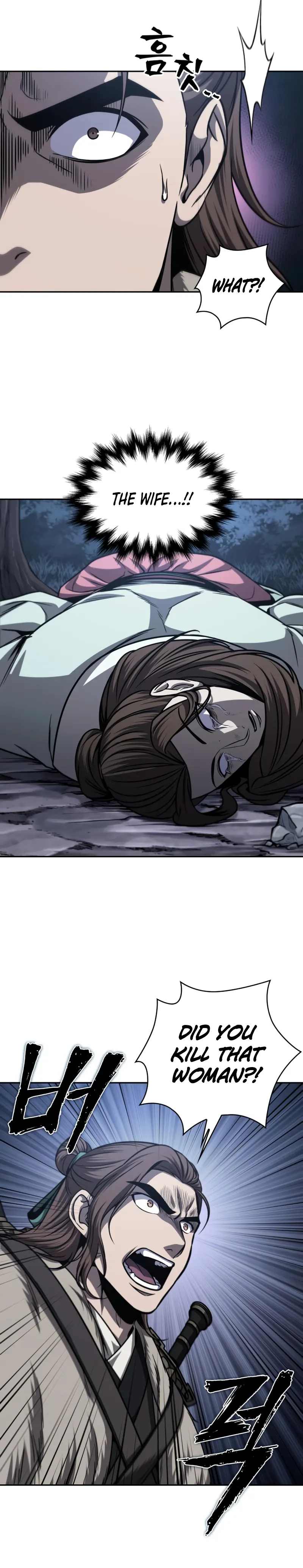 Nano Machine Chapter 166 - Page 15