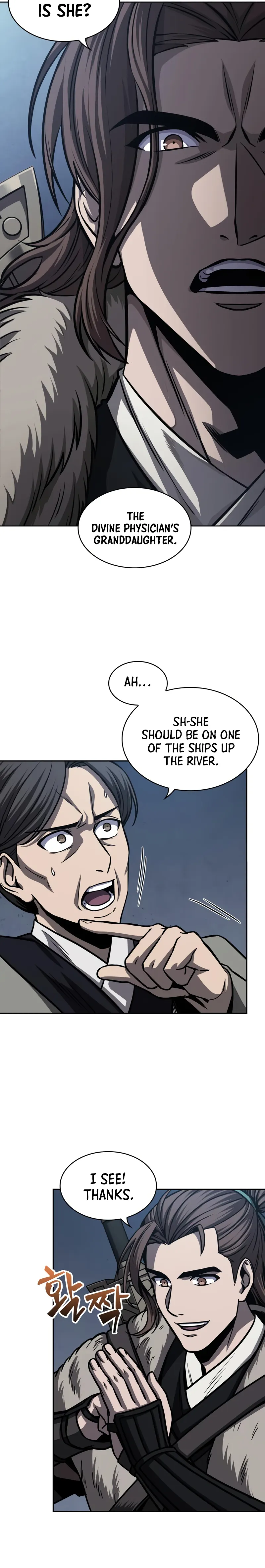 Nano Machine Chapter 166 - Page 2